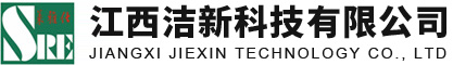 湖北漢業化工有限責任公司(武漢市漢業武洲化工新材料有限公司)